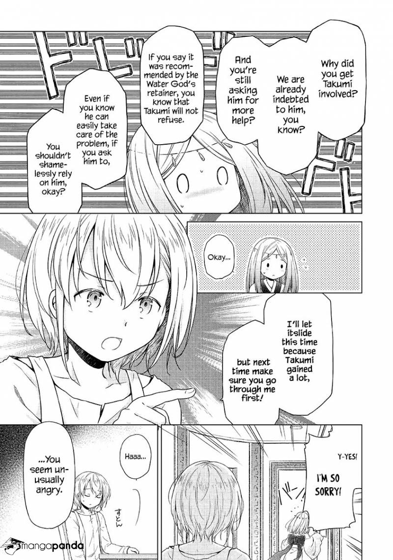 Isekai Yururi Kikou: Kosodateshinagara Boukensha Shimasu Chapter 23 - Page 4