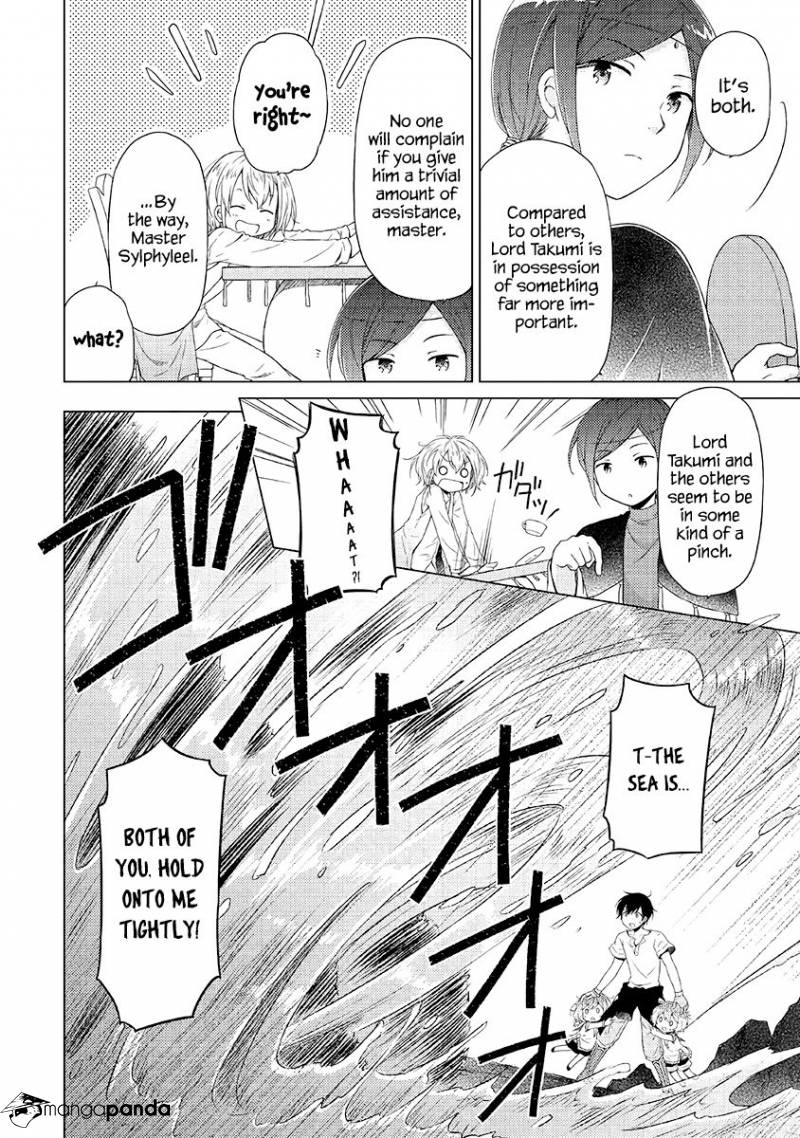 Isekai Yururi Kikou: Kosodateshinagara Boukensha Shimasu Chapter 23 - Page 7