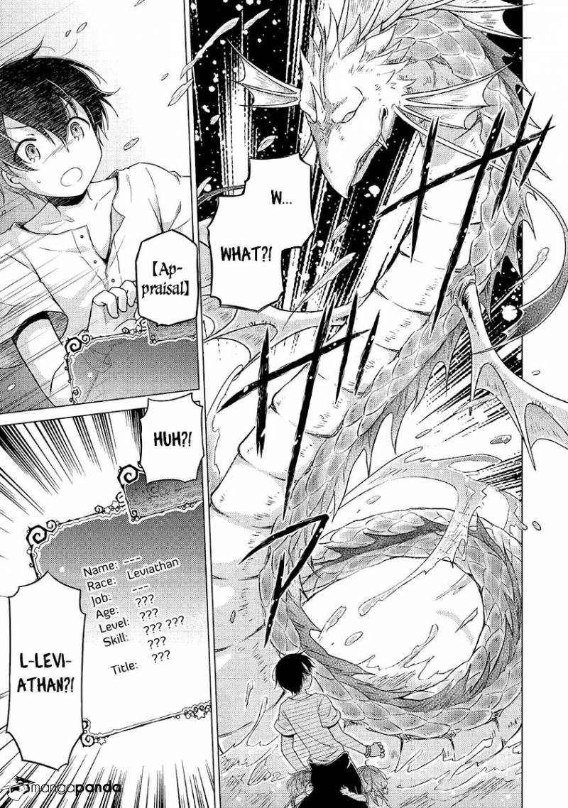 Isekai Yururi Kikou: Kosodateshinagara Boukensha Shimasu Chapter 23 - Page 8