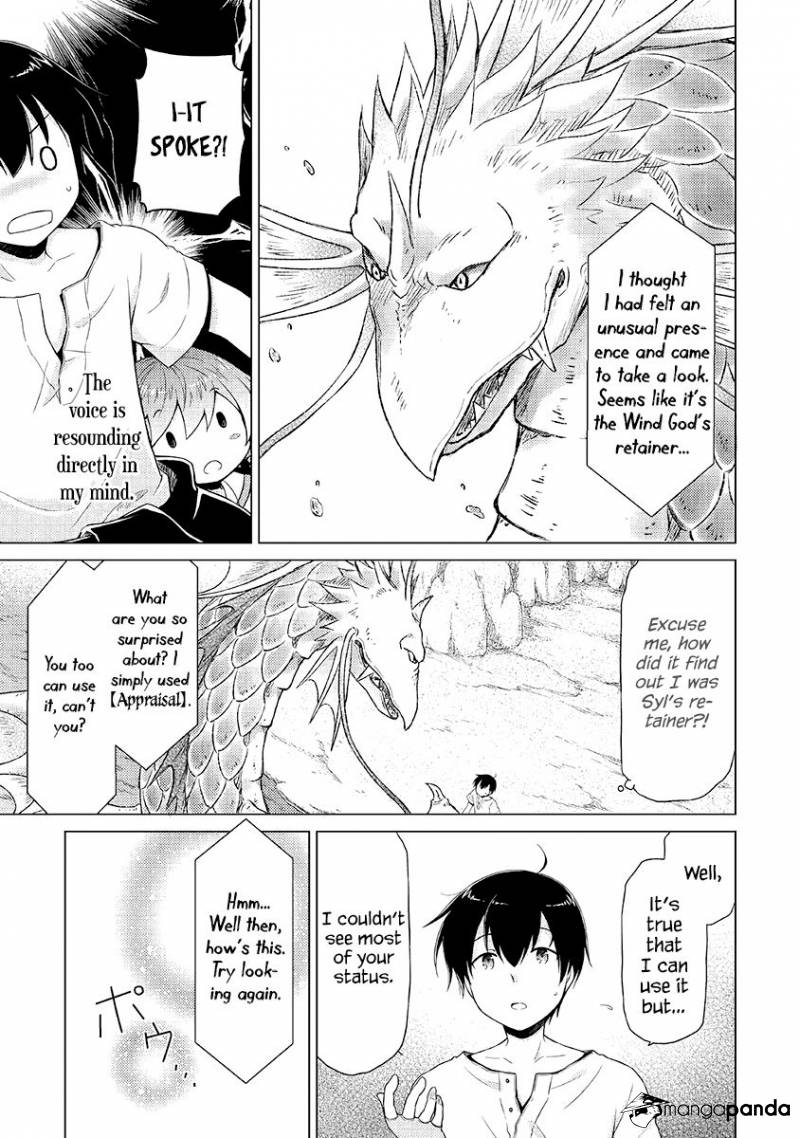 Isekai Yururi Kikou: Kosodateshinagara Boukensha Shimasu Chapter 23 - Page 10
