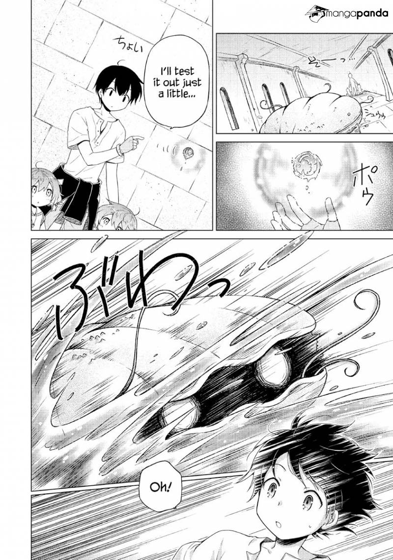 Isekai Yururi Kikou: Kosodateshinagara Boukensha Shimasu Chapter 25 - Page 11