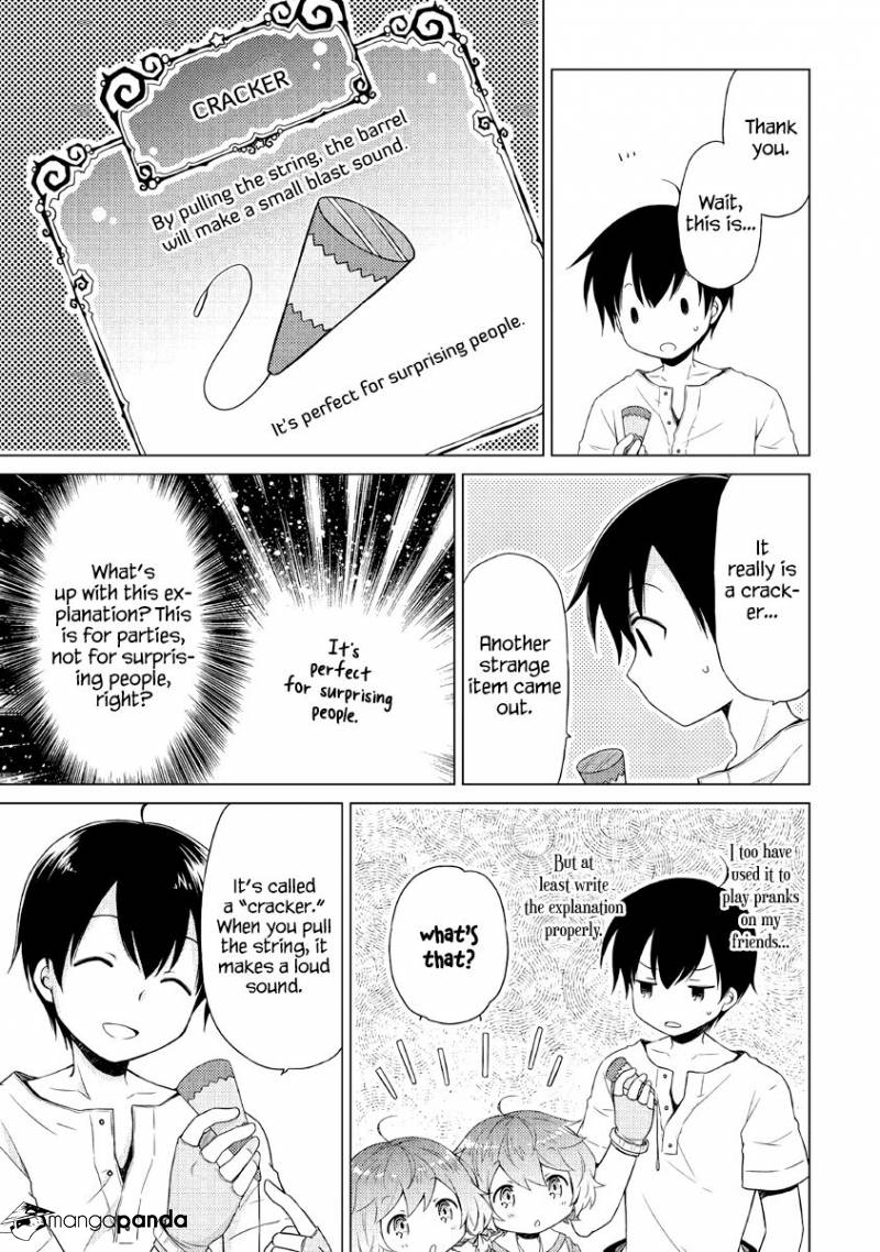 Isekai Yururi Kikou: Kosodateshinagara Boukensha Shimasu Chapter 25 - Page 16