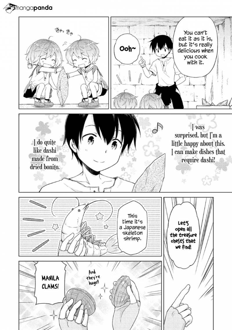 Isekai Yururi Kikou: Kosodateshinagara Boukensha Shimasu Chapter 25 - Page 3