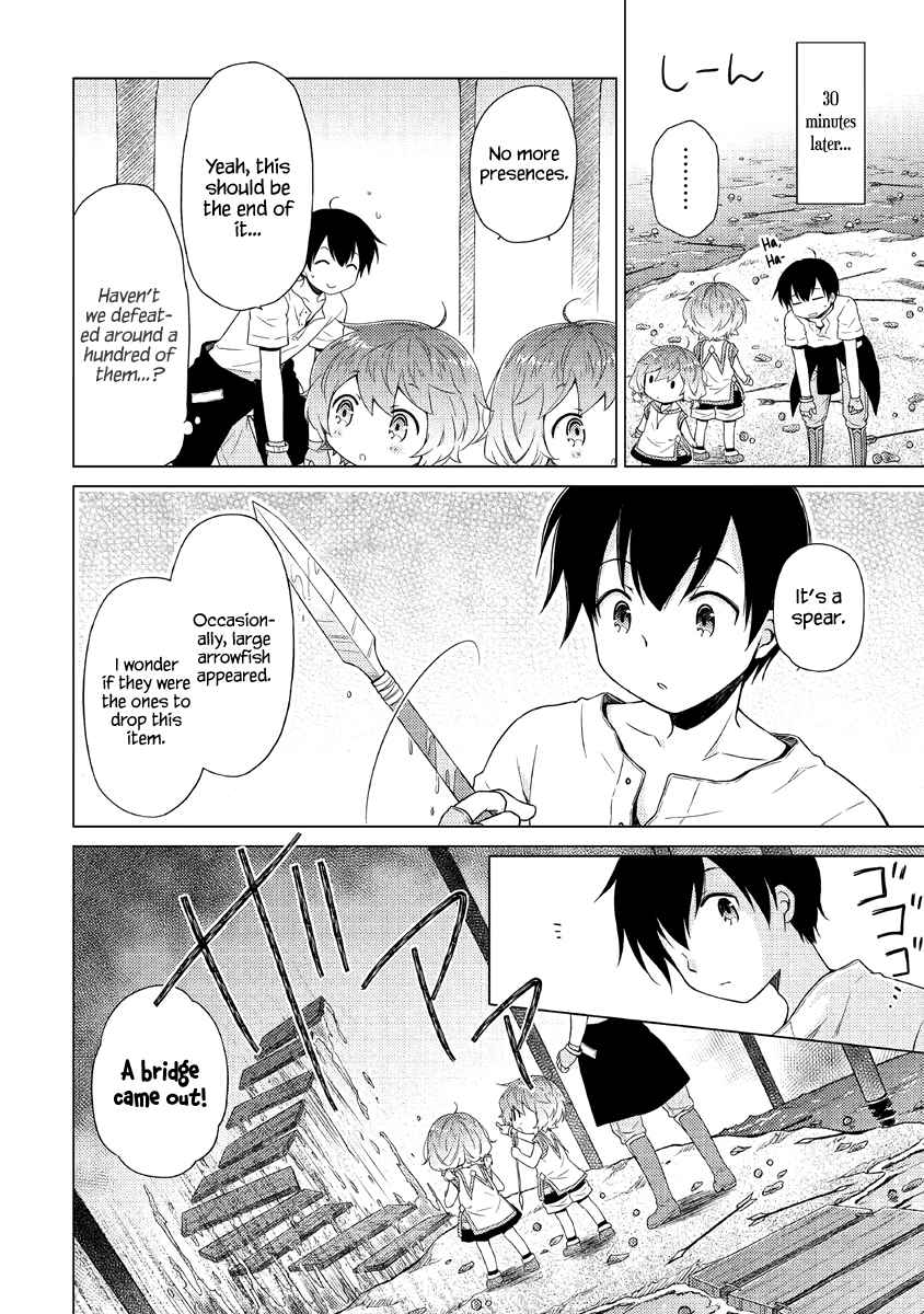 Isekai Yururi Kikou: Kosodateshinagara Boukensha Shimasu Chapter 26 - Page 11