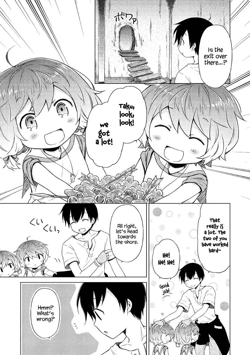 Isekai Yururi Kikou: Kosodateshinagara Boukensha Shimasu Chapter 26 - Page 12