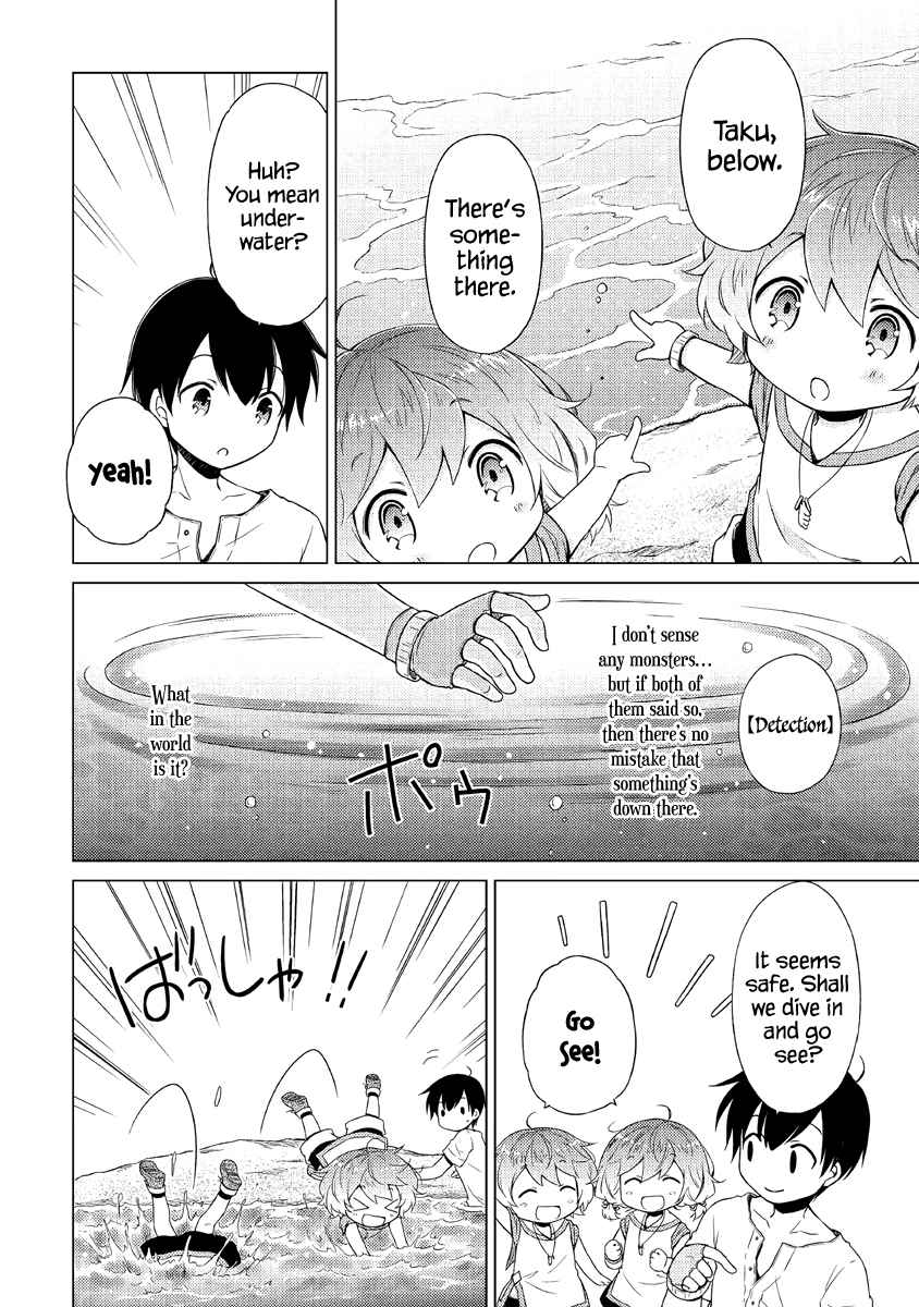 Isekai Yururi Kikou: Kosodateshinagara Boukensha Shimasu Chapter 26 - Page 13
