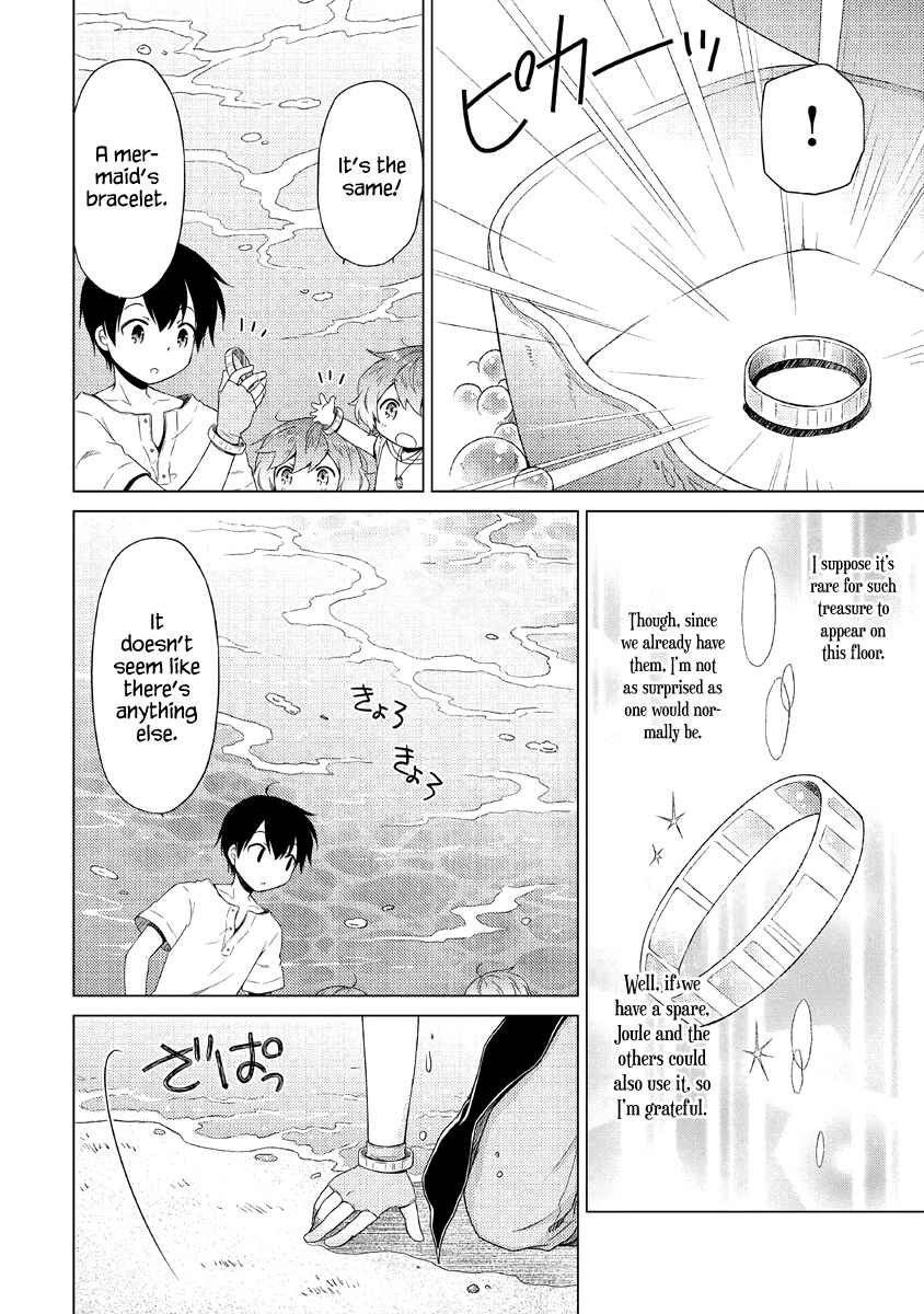 Isekai Yururi Kikou: Kosodateshinagara Boukensha Shimasu Chapter 26 - Page 15