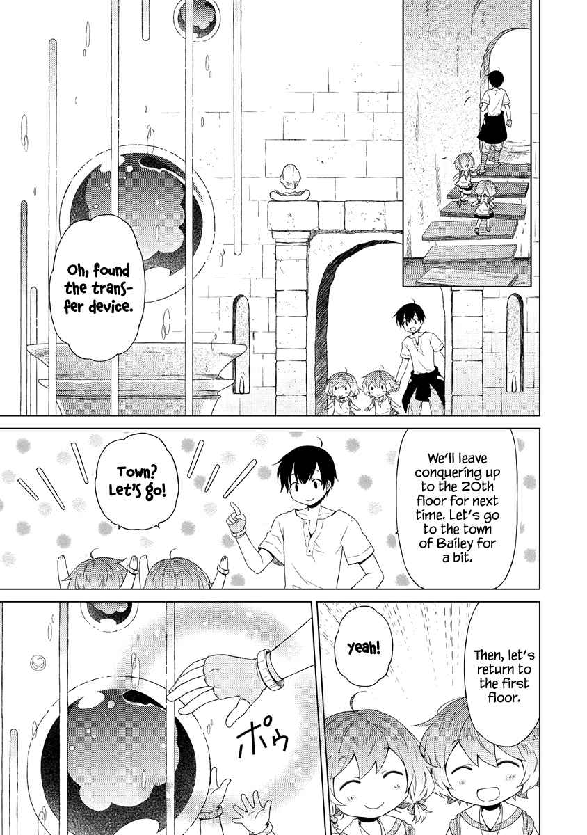 Isekai Yururi Kikou: Kosodateshinagara Boukensha Shimasu Chapter 26 - Page 16