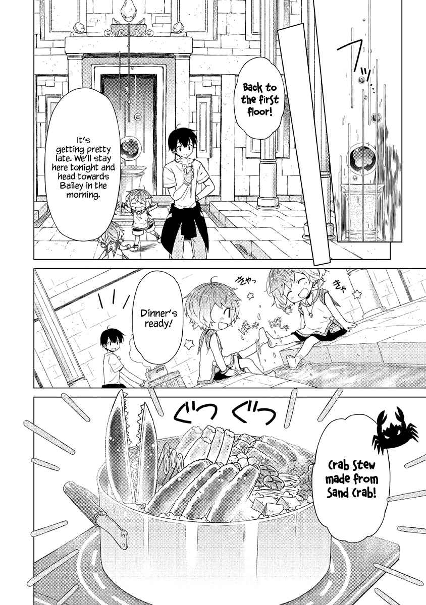 Isekai Yururi Kikou: Kosodateshinagara Boukensha Shimasu Chapter 26 - Page 17