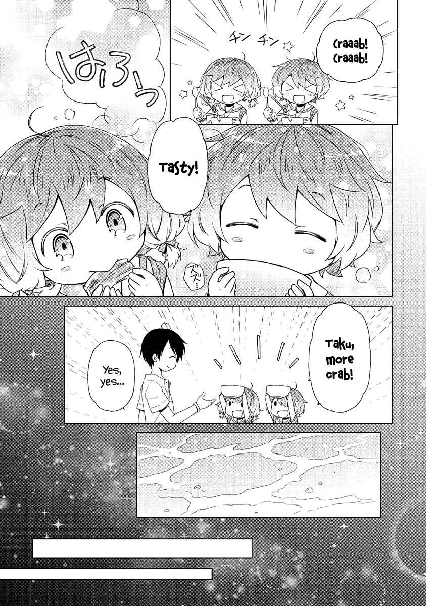 Isekai Yururi Kikou: Kosodateshinagara Boukensha Shimasu Chapter 26 - Page 18