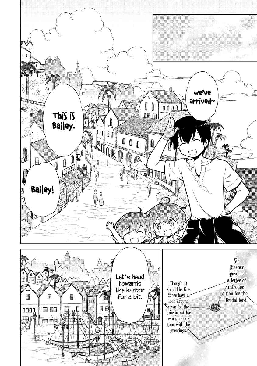 Isekai Yururi Kikou: Kosodateshinagara Boukensha Shimasu Chapter 26 - Page 19