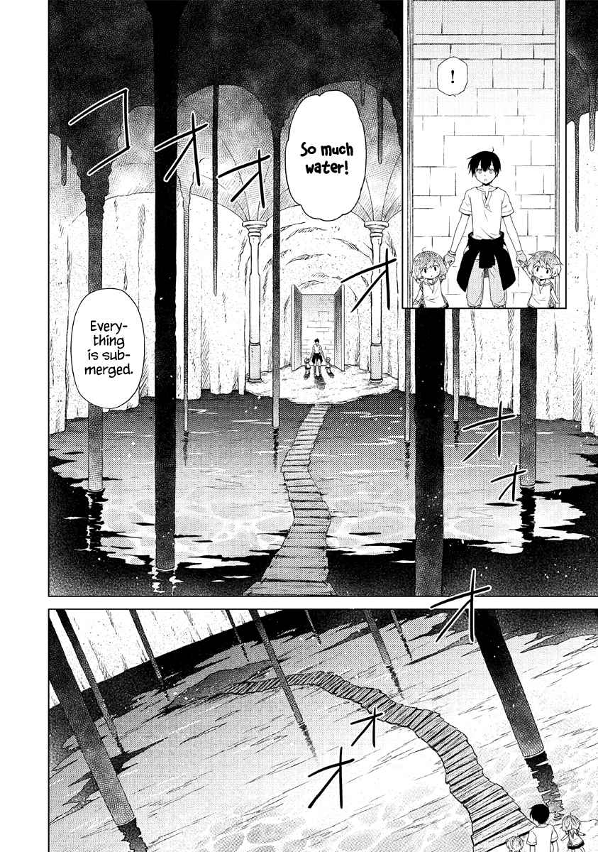 Isekai Yururi Kikou: Kosodateshinagara Boukensha Shimasu Chapter 26 - Page 3