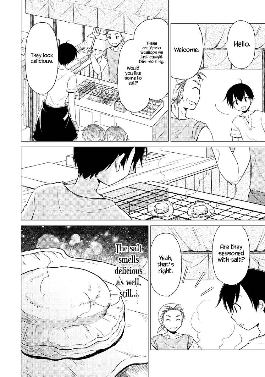 Isekai Yururi Kikou: Kosodateshinagara Boukensha Shimasu Chapter 26 - Page 21