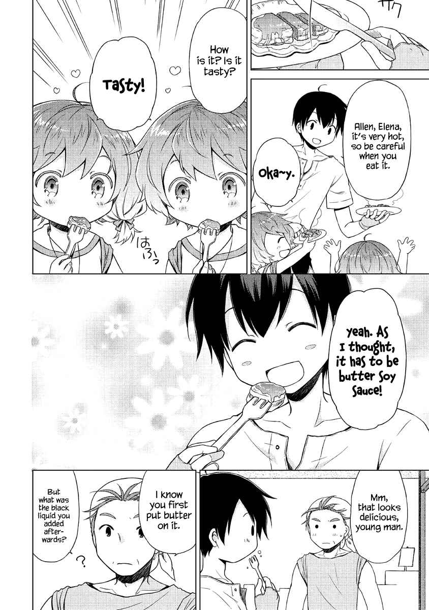 Isekai Yururi Kikou: Kosodateshinagara Boukensha Shimasu Chapter 26 - Page 23