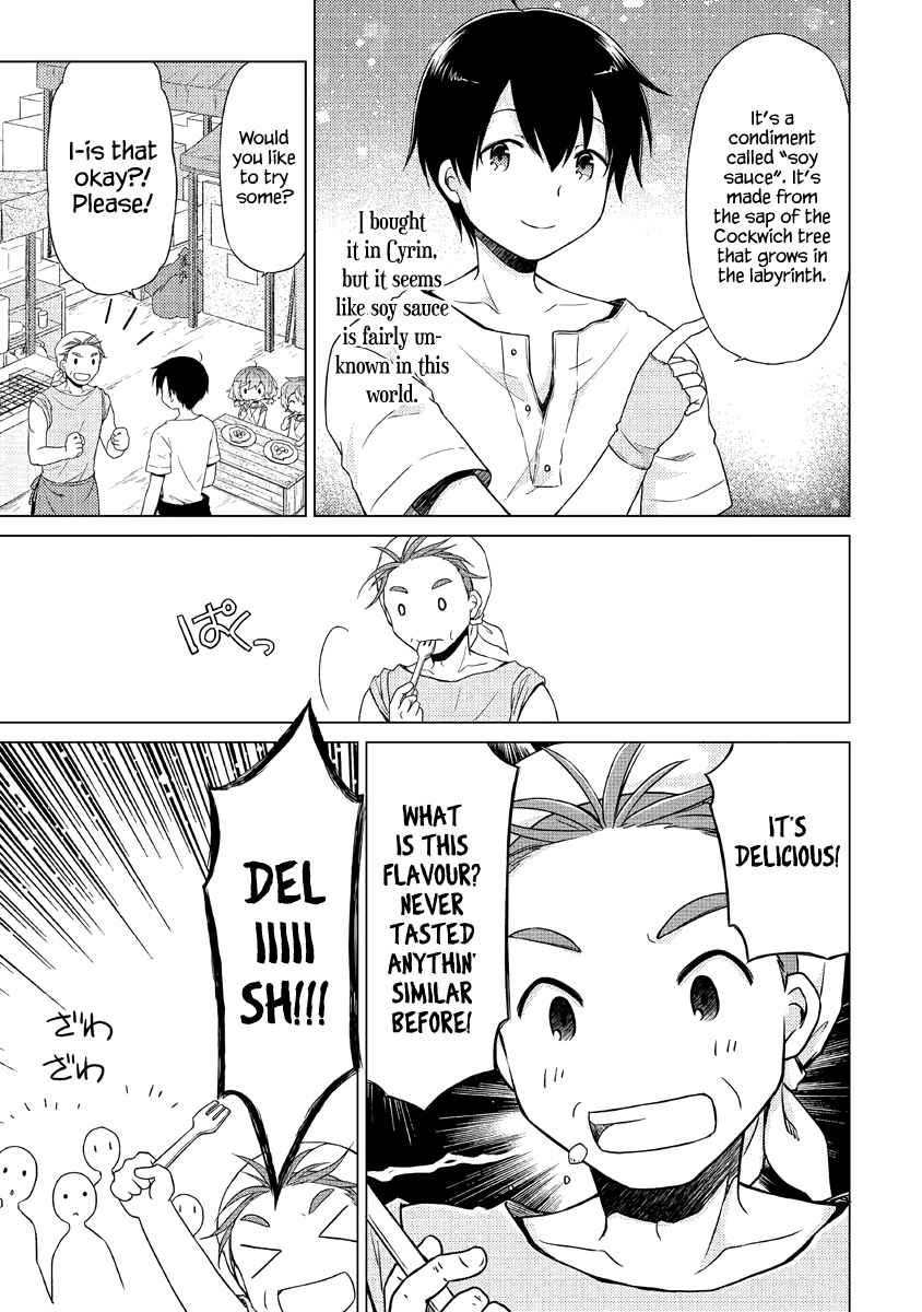 Isekai Yururi Kikou: Kosodateshinagara Boukensha Shimasu Chapter 26 - Page 24
