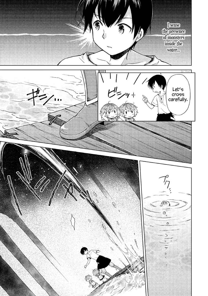 Isekai Yururi Kikou: Kosodateshinagara Boukensha Shimasu Chapter 26 - Page 4