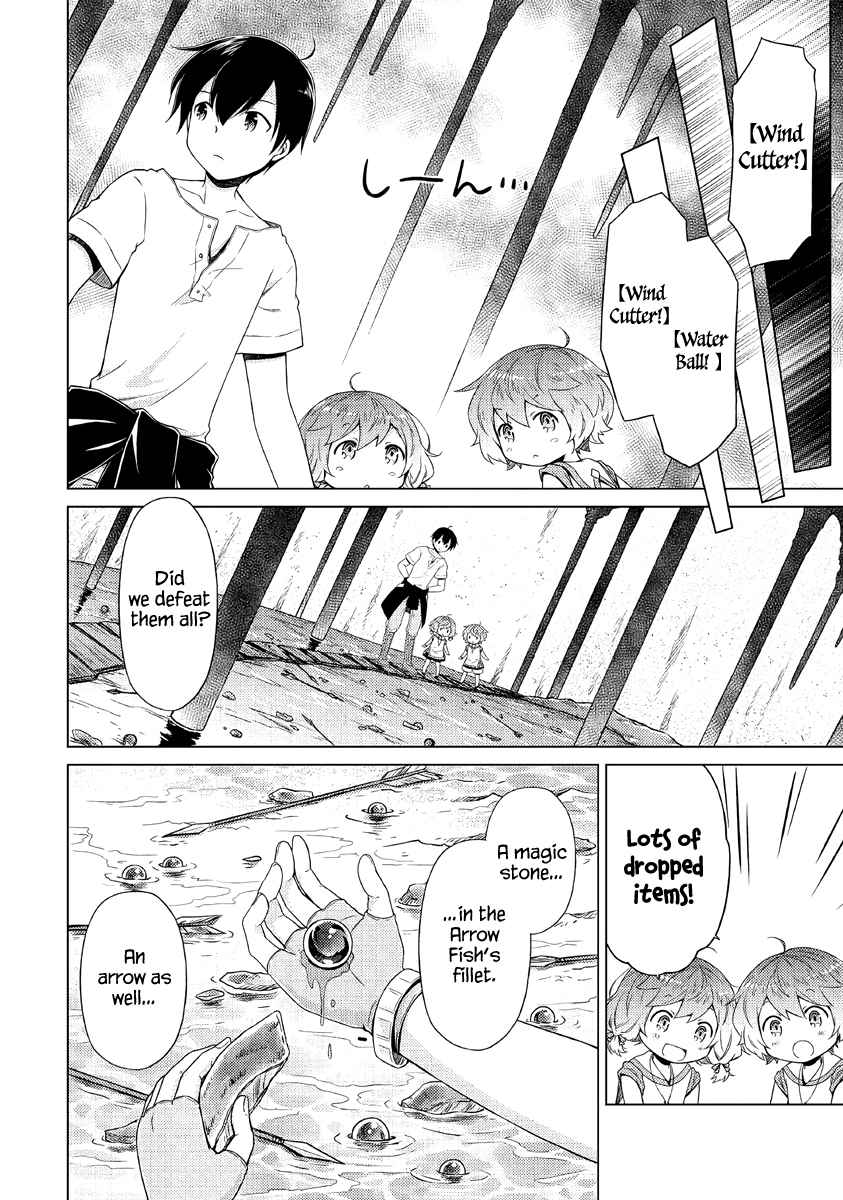 Isekai Yururi Kikou: Kosodateshinagara Boukensha Shimasu Chapter 26 - Page 7