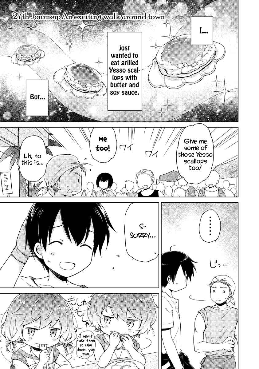 Isekai Yururi Kikou: Kosodateshinagara Boukensha Shimasu Chapter 27 - Page 2