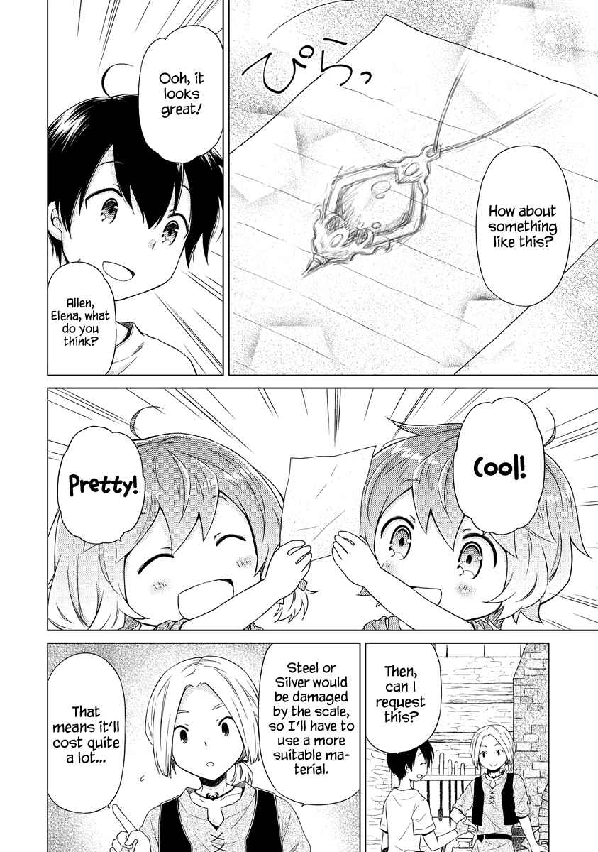 Isekai Yururi Kikou: Kosodateshinagara Boukensha Shimasu Chapter 27 - Page 13
