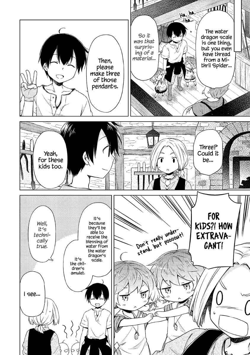 Isekai Yururi Kikou: Kosodateshinagara Boukensha Shimasu Chapter 27 - Page 17