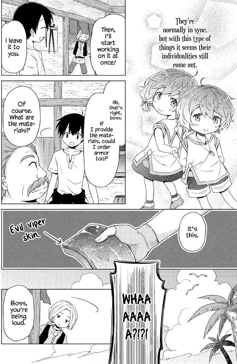 Isekai Yururi Kikou: Kosodateshinagara Boukensha Shimasu Chapter 27 - Page 19