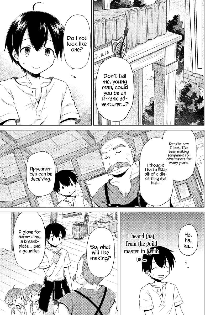 Isekai Yururi Kikou: Kosodateshinagara Boukensha Shimasu Chapter 27 - Page 20