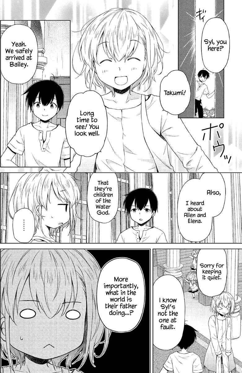 Isekai Yururi Kikou: Kosodateshinagara Boukensha Shimasu Chapter 27 - Page 23