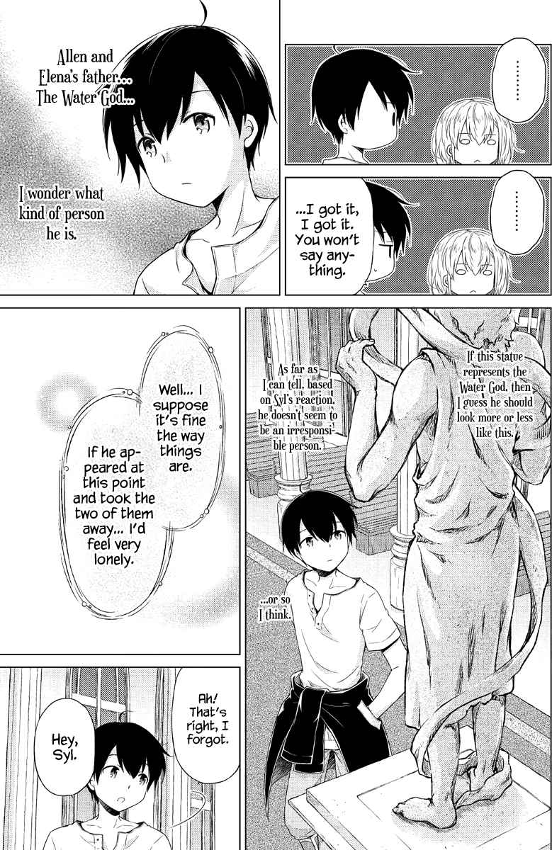 Isekai Yururi Kikou: Kosodateshinagara Boukensha Shimasu Chapter 27 - Page 24