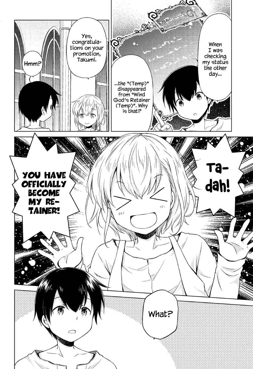 Isekai Yururi Kikou: Kosodateshinagara Boukensha Shimasu Chapter 27 - Page 25
