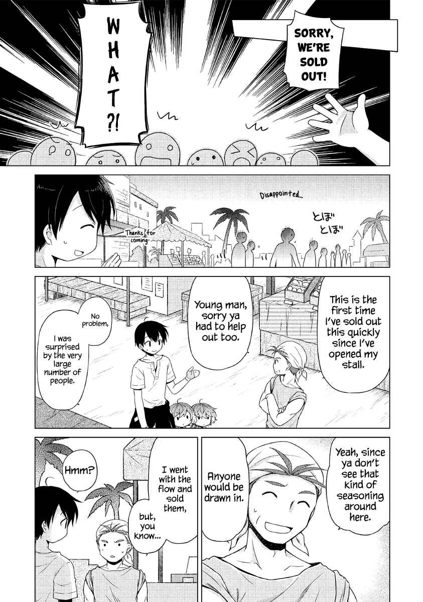 Isekai Yururi Kikou: Kosodateshinagara Boukensha Shimasu Chapter 27 - Page 4
