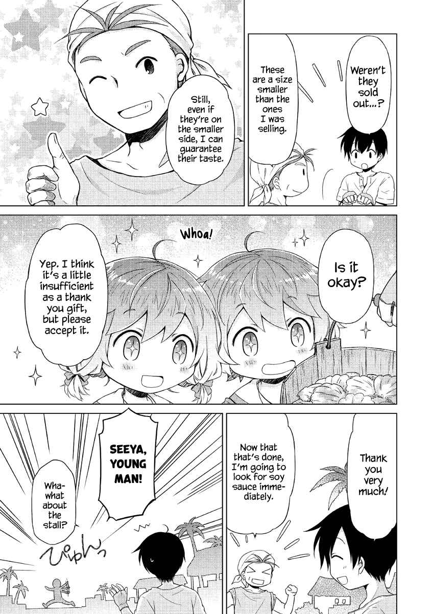 Isekai Yururi Kikou: Kosodateshinagara Boukensha Shimasu Chapter 27 - Page 6