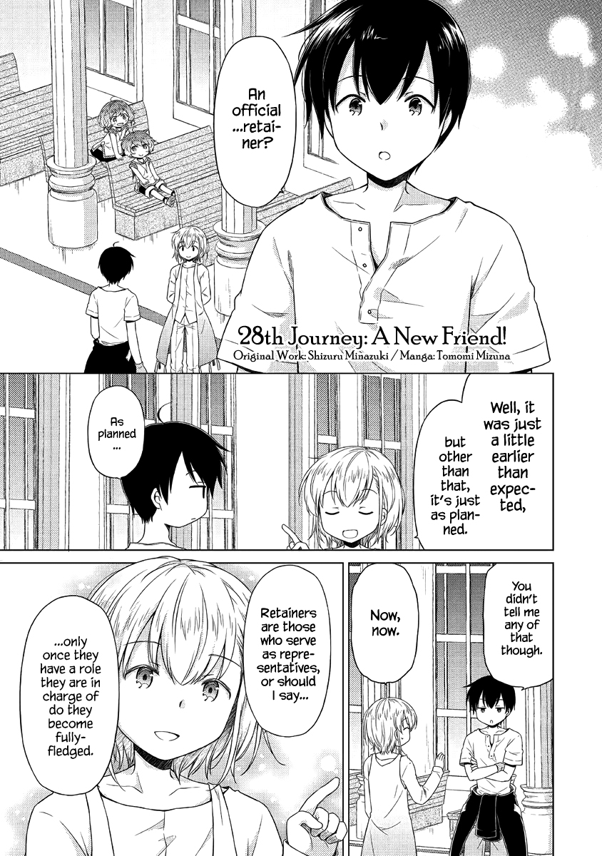 Isekai Yururi Kikou: Kosodateshinagara Boukensha Shimasu Chapter 28 - Page 2