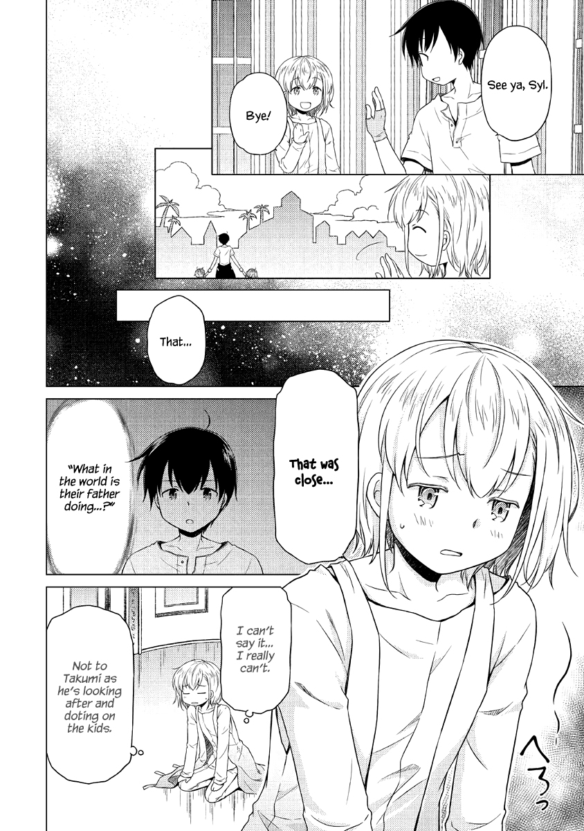 Isekai Yururi Kikou: Kosodateshinagara Boukensha Shimasu Chapter 28 - Page 11