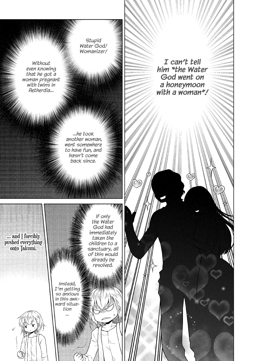 Isekai Yururi Kikou: Kosodateshinagara Boukensha Shimasu Chapter 28 - Page 12