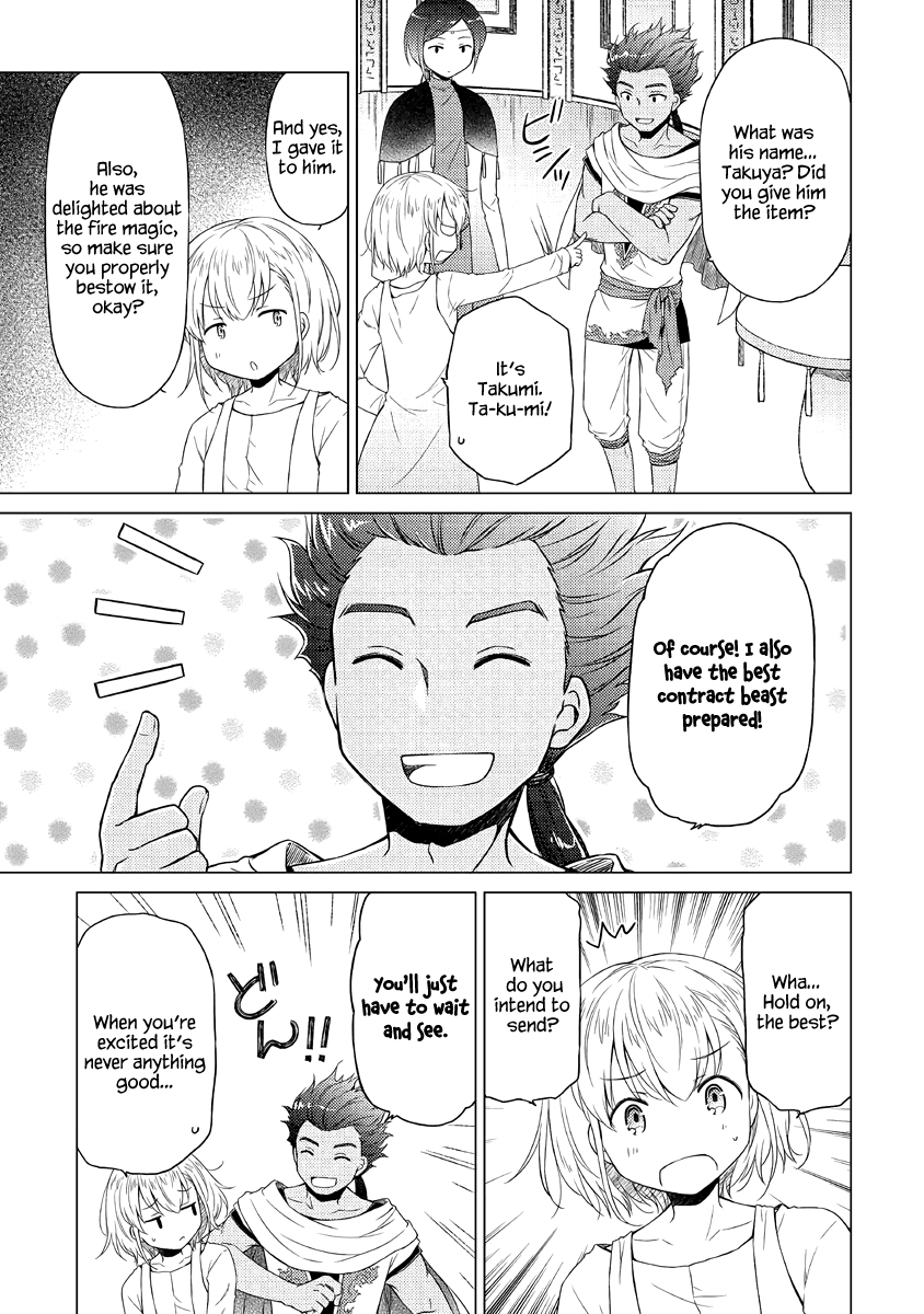 Isekai Yururi Kikou: Kosodateshinagara Boukensha Shimasu Chapter 28 - Page 14