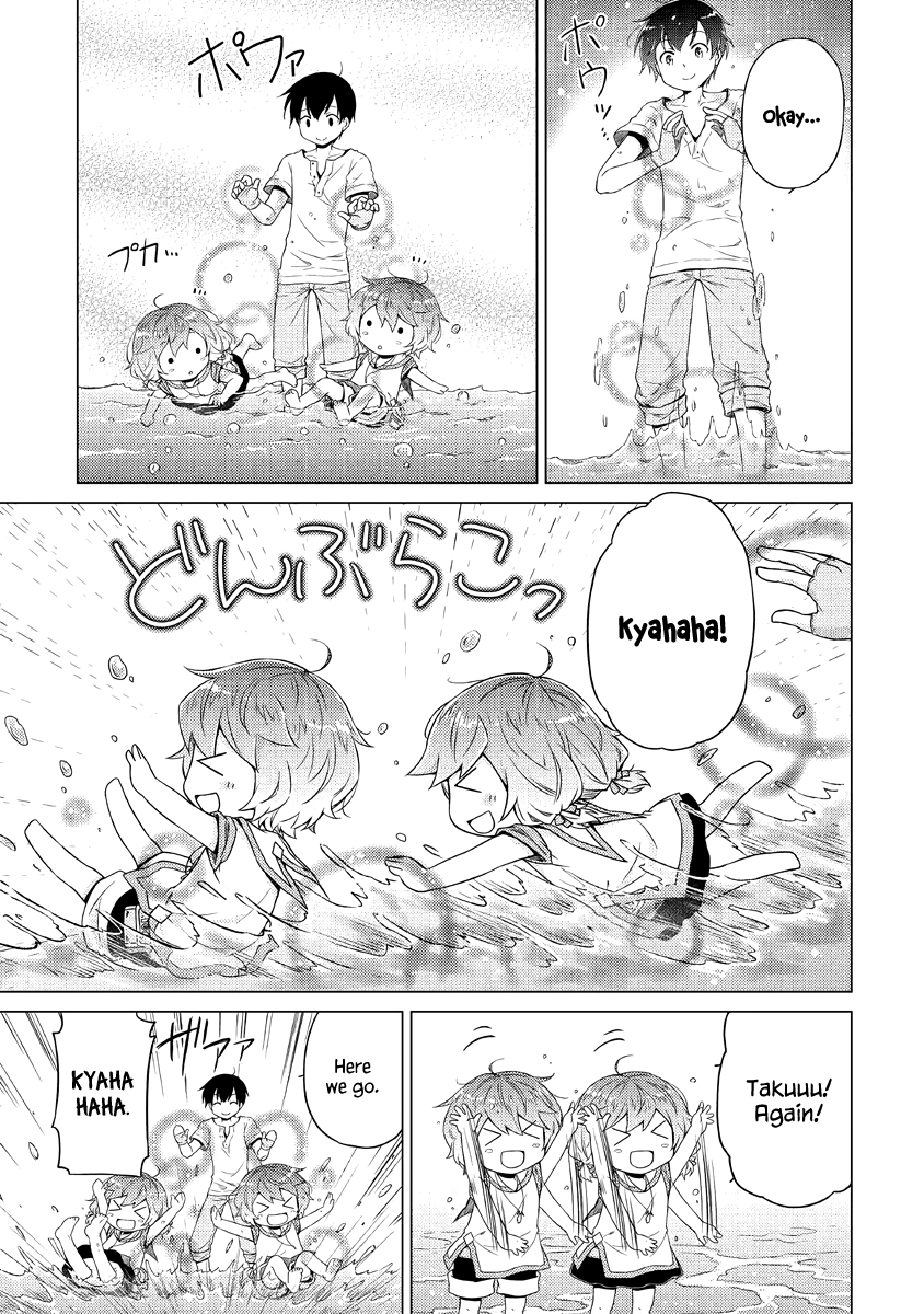 Isekai Yururi Kikou: Kosodateshinagara Boukensha Shimasu Chapter 28 - Page 20