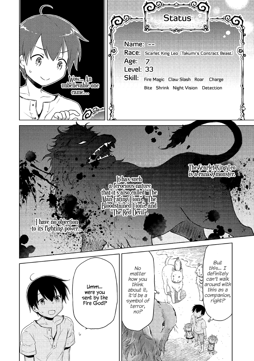 Isekai Yururi Kikou: Kosodateshinagara Boukensha Shimasu Chapter 28 - Page 23