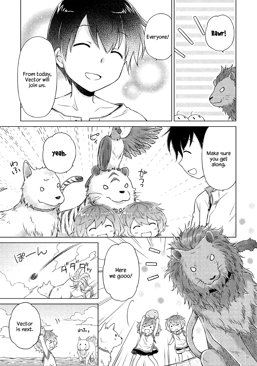 Isekai Yururi Kikou: Kosodateshinagara Boukensha Shimasu Chapter 28 - Page 26