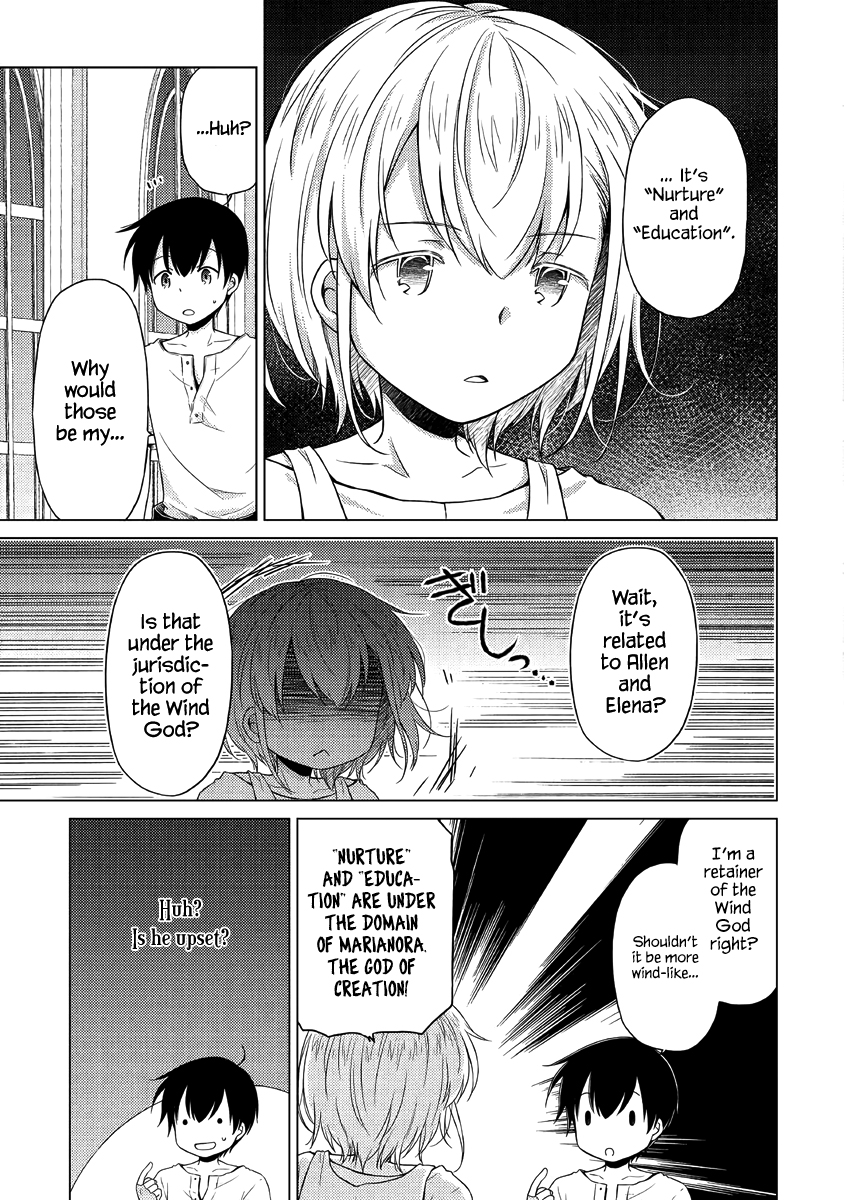 Isekai Yururi Kikou: Kosodateshinagara Boukensha Shimasu Chapter 28 - Page 4