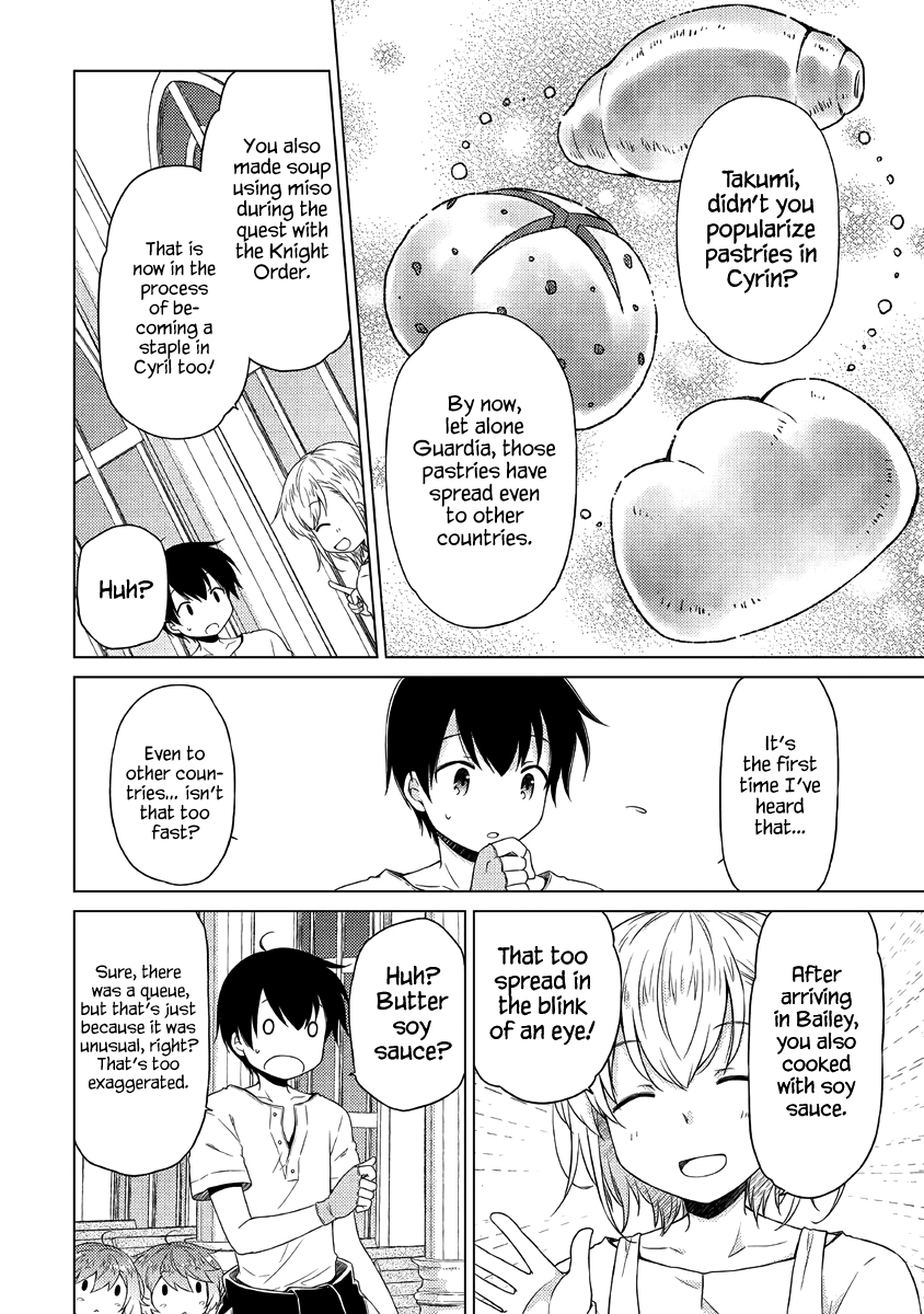 Isekai Yururi Kikou: Kosodateshinagara Boukensha Shimasu Chapter 28 - Page 7