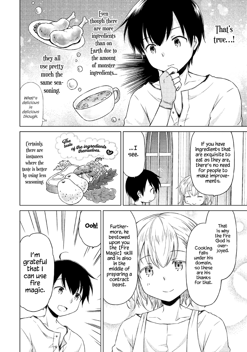 Isekai Yururi Kikou: Kosodateshinagara Boukensha Shimasu Chapter 28 - Page 9