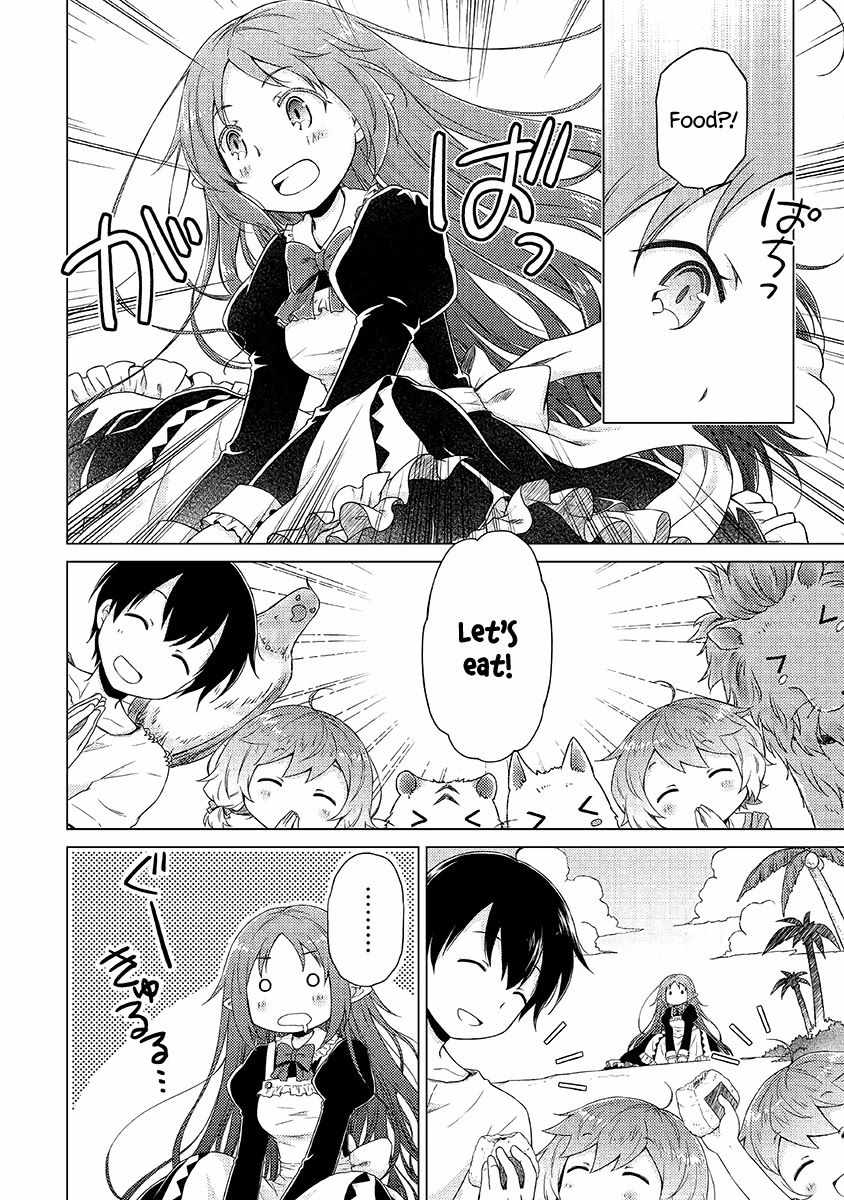 Isekai Yururi Kikou: Kosodateshinagara Boukensha Shimasu Chapter 29 - Page 13