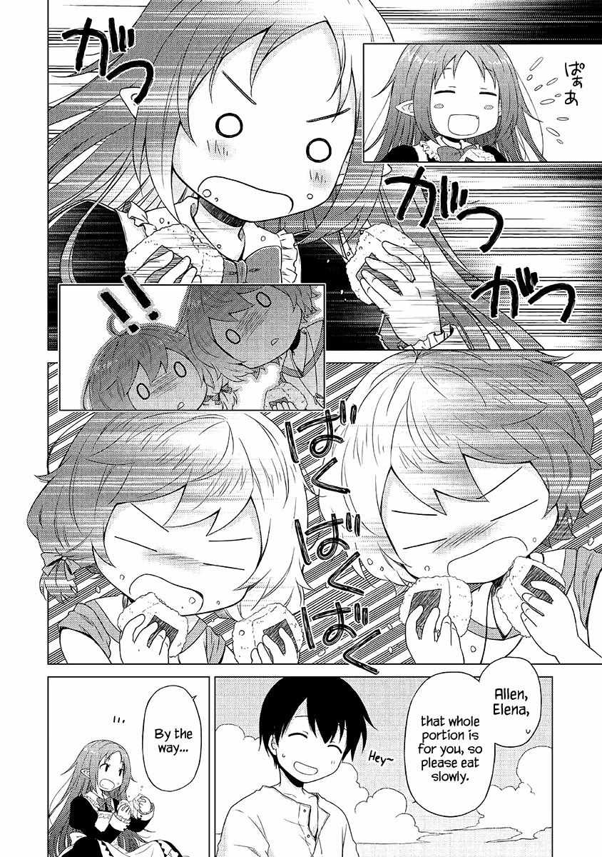 Isekai Yururi Kikou: Kosodateshinagara Boukensha Shimasu Chapter 29 - Page 15