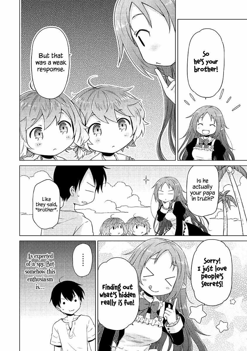 Isekai Yururi Kikou: Kosodateshinagara Boukensha Shimasu Chapter 29 - Page 19