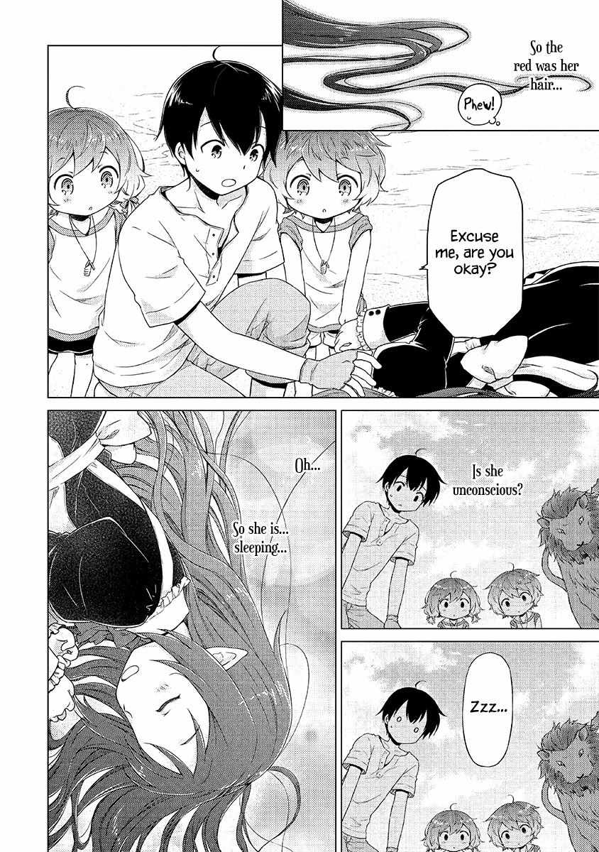 Isekai Yururi Kikou: Kosodateshinagara Boukensha Shimasu Chapter 29 - Page 3