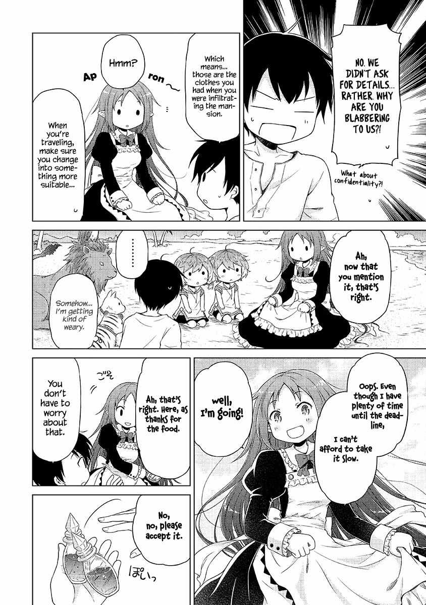 Isekai Yururi Kikou: Kosodateshinagara Boukensha Shimasu Chapter 29 - Page 23