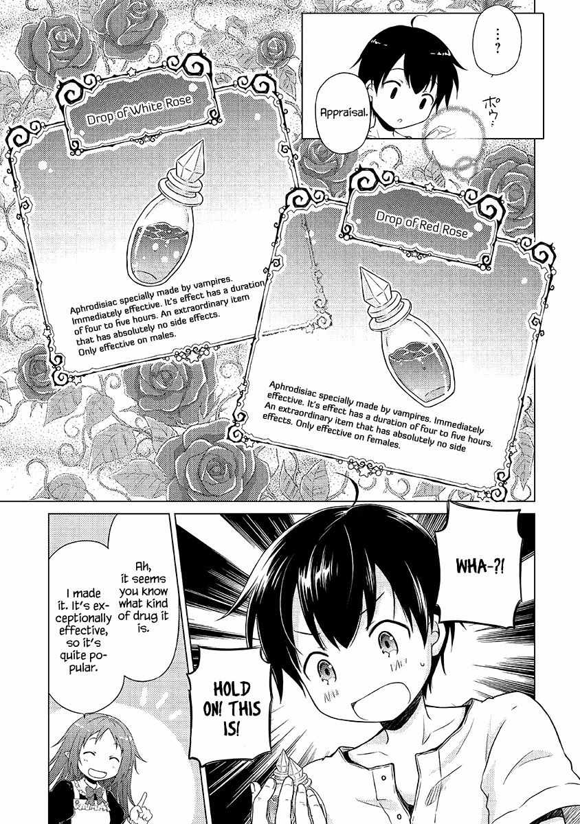 Isekai Yururi Kikou: Kosodateshinagara Boukensha Shimasu Chapter 29 - Page 24