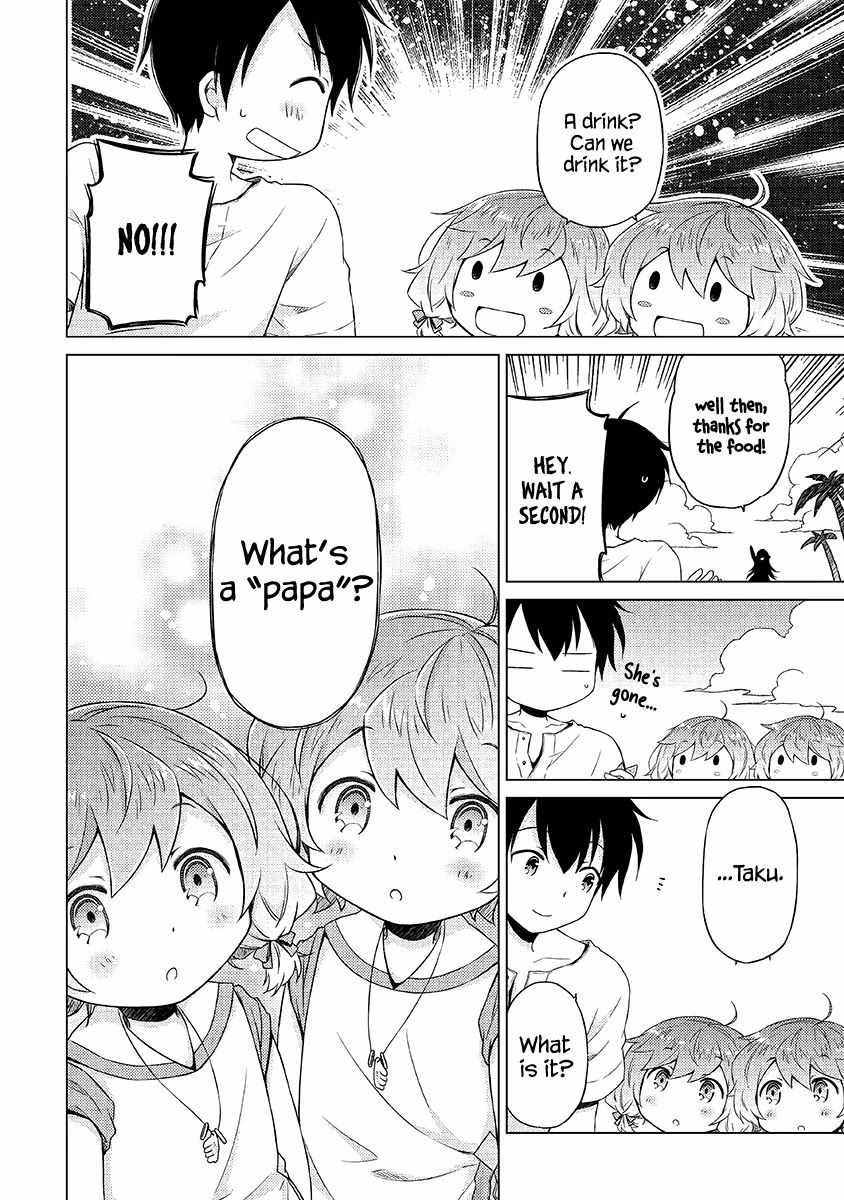 Isekai Yururi Kikou: Kosodateshinagara Boukensha Shimasu Chapter 29 - Page 25