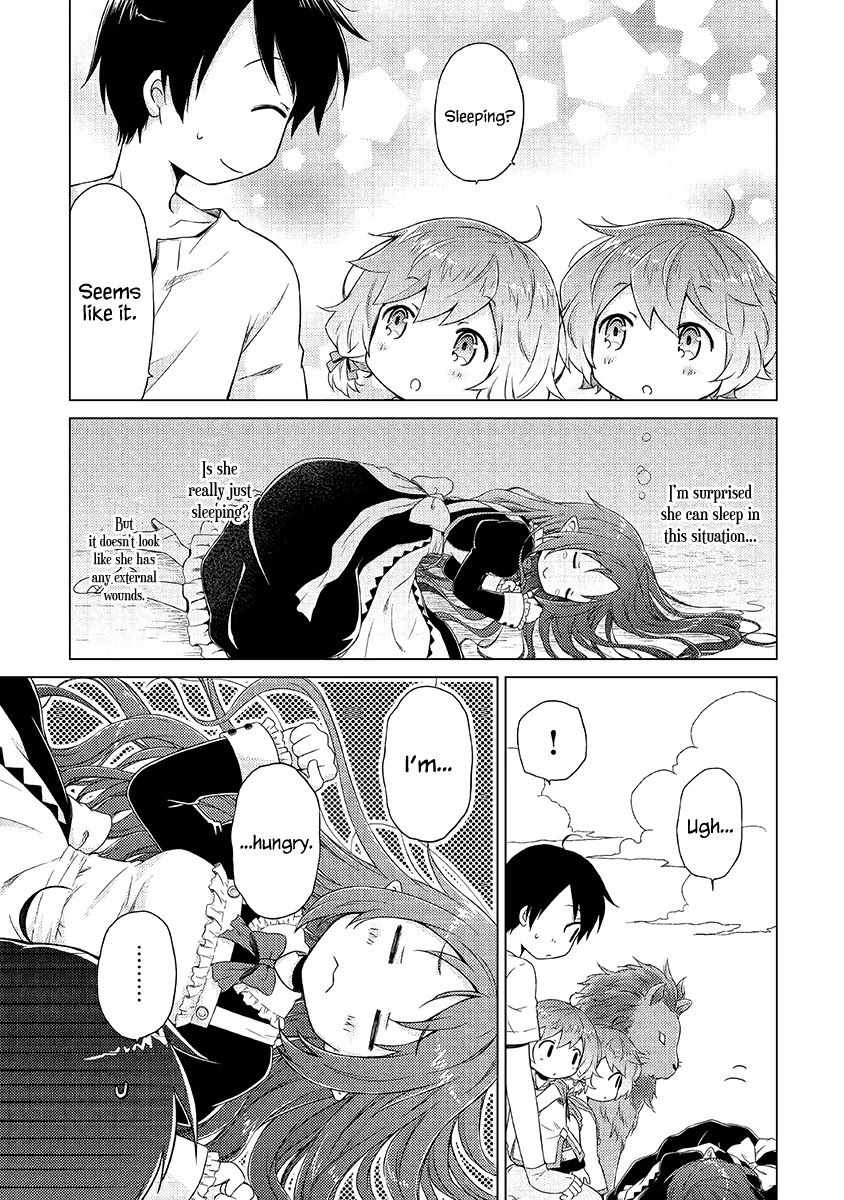 Isekai Yururi Kikou: Kosodateshinagara Boukensha Shimasu Chapter 29 - Page 4