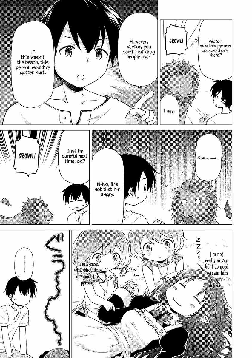 Isekai Yururi Kikou: Kosodateshinagara Boukensha Shimasu Chapter 29 - Page 6
